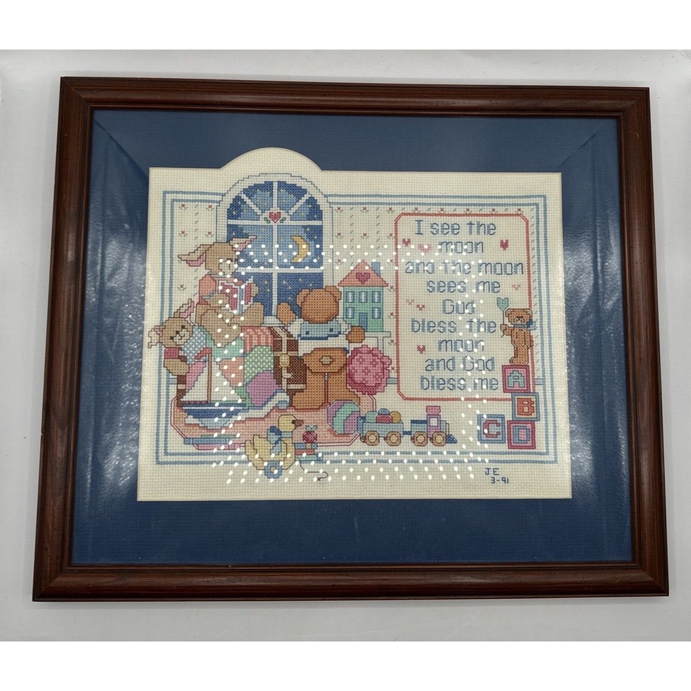 Framed Cross Stitch I See The Moon Dimensions 16" x 14" Baby Nursery Art Wall